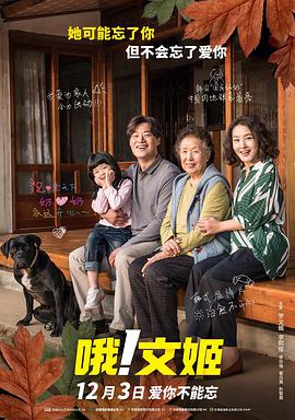 精品国产一区久久